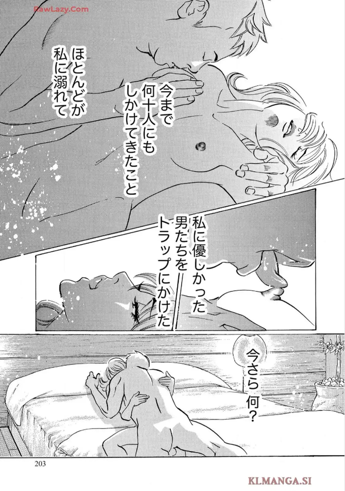 P33