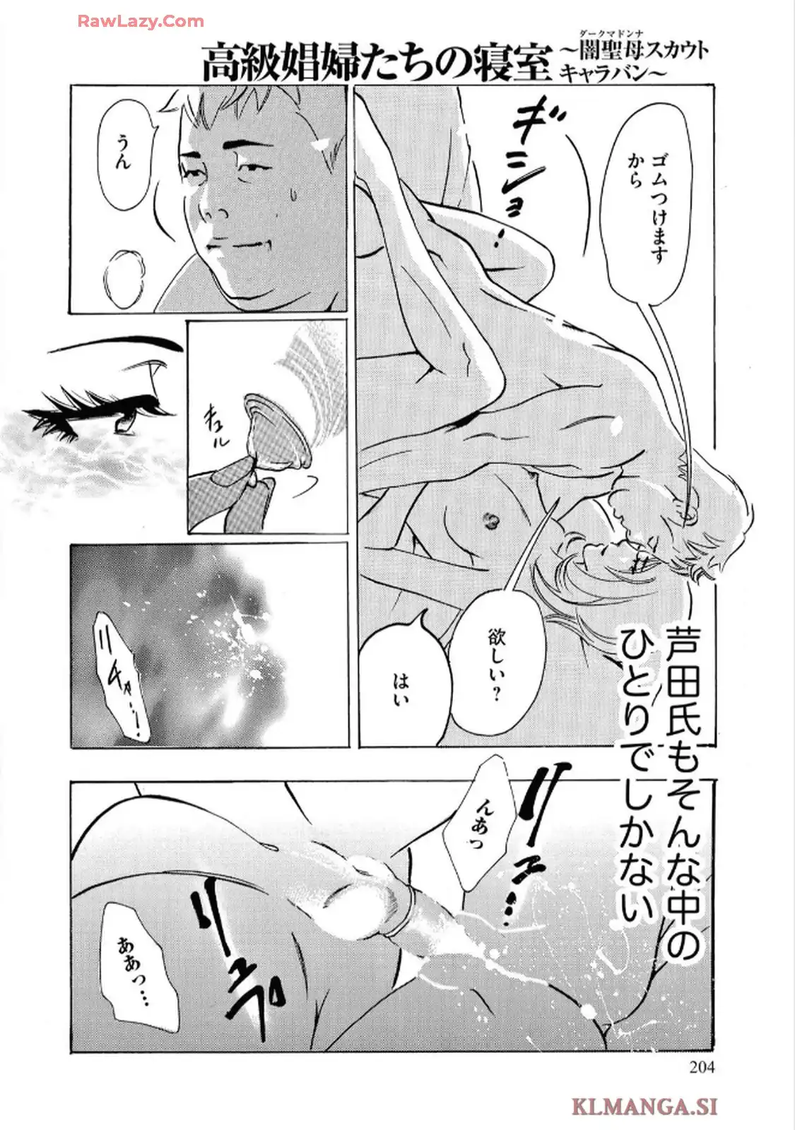 P34