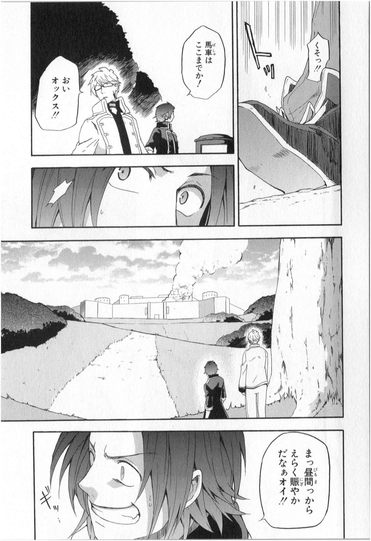 P42