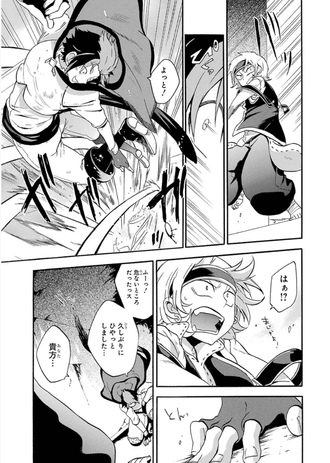 P34