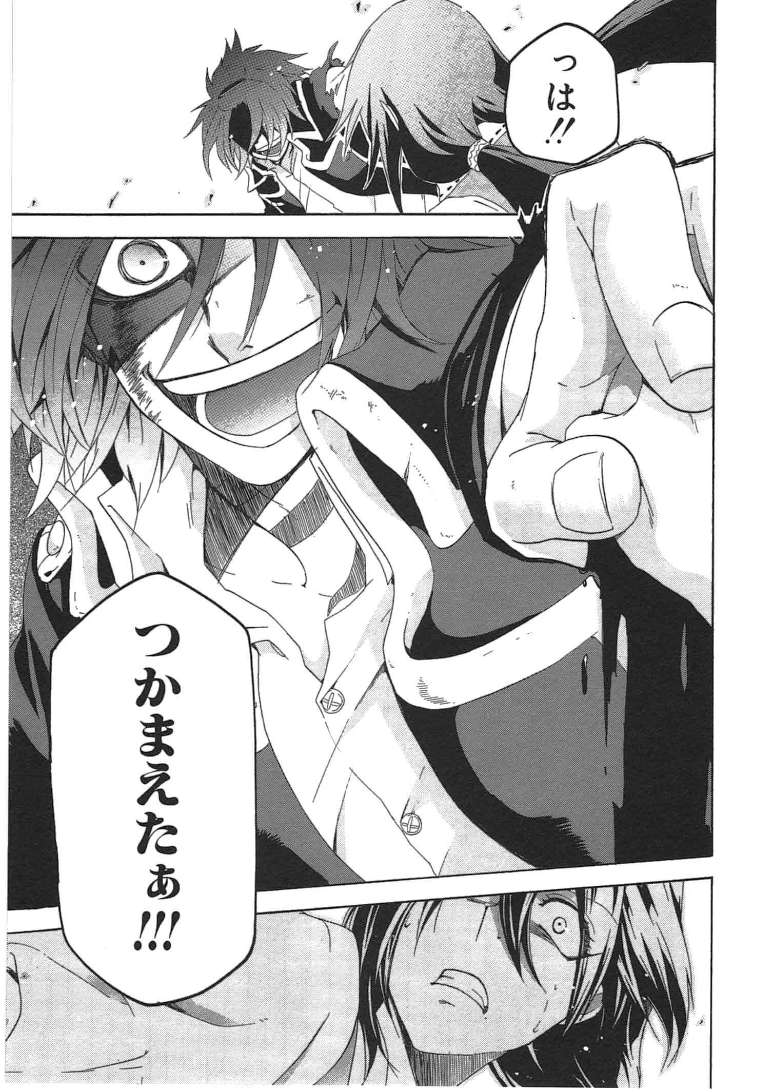 P47