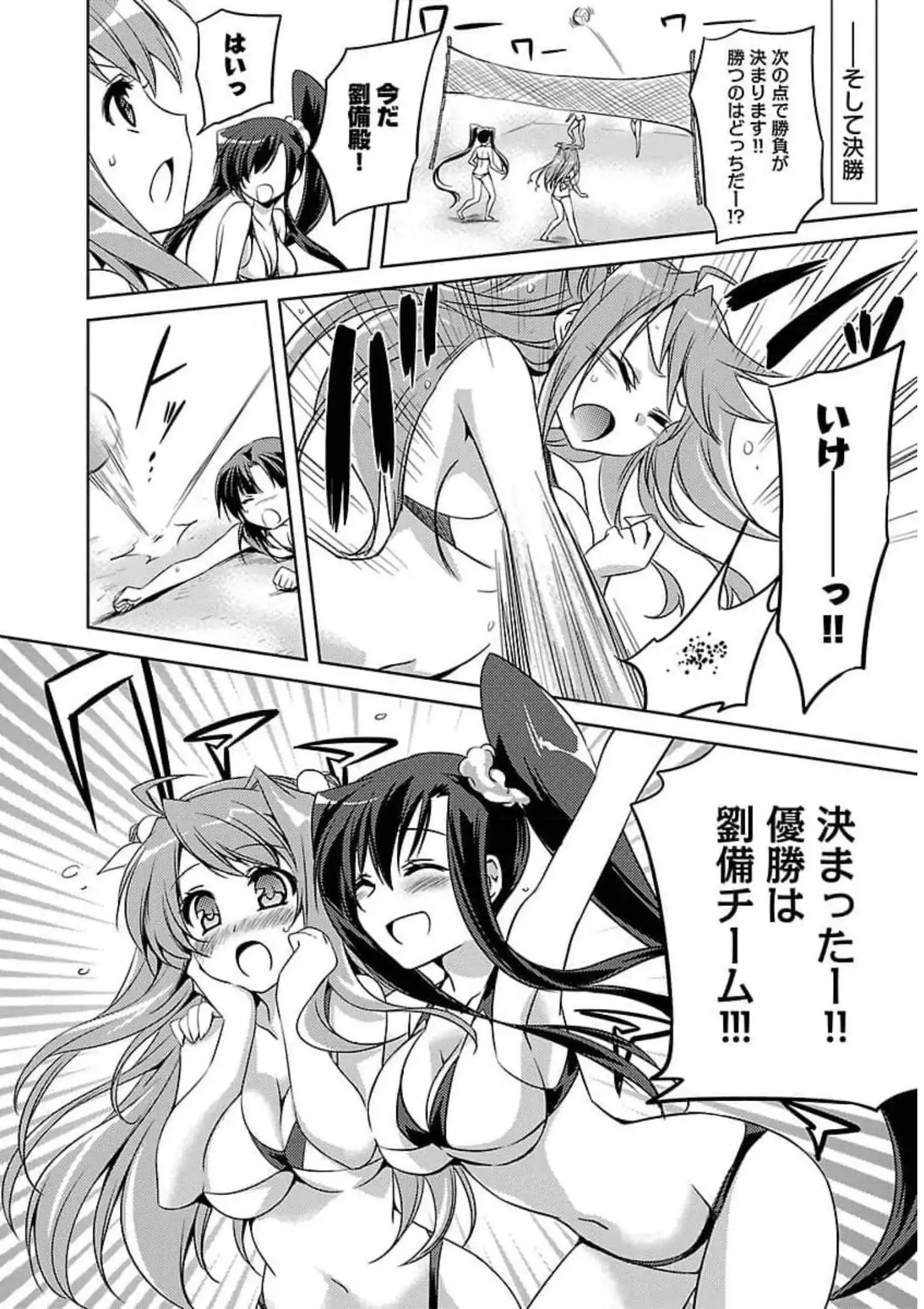 P39