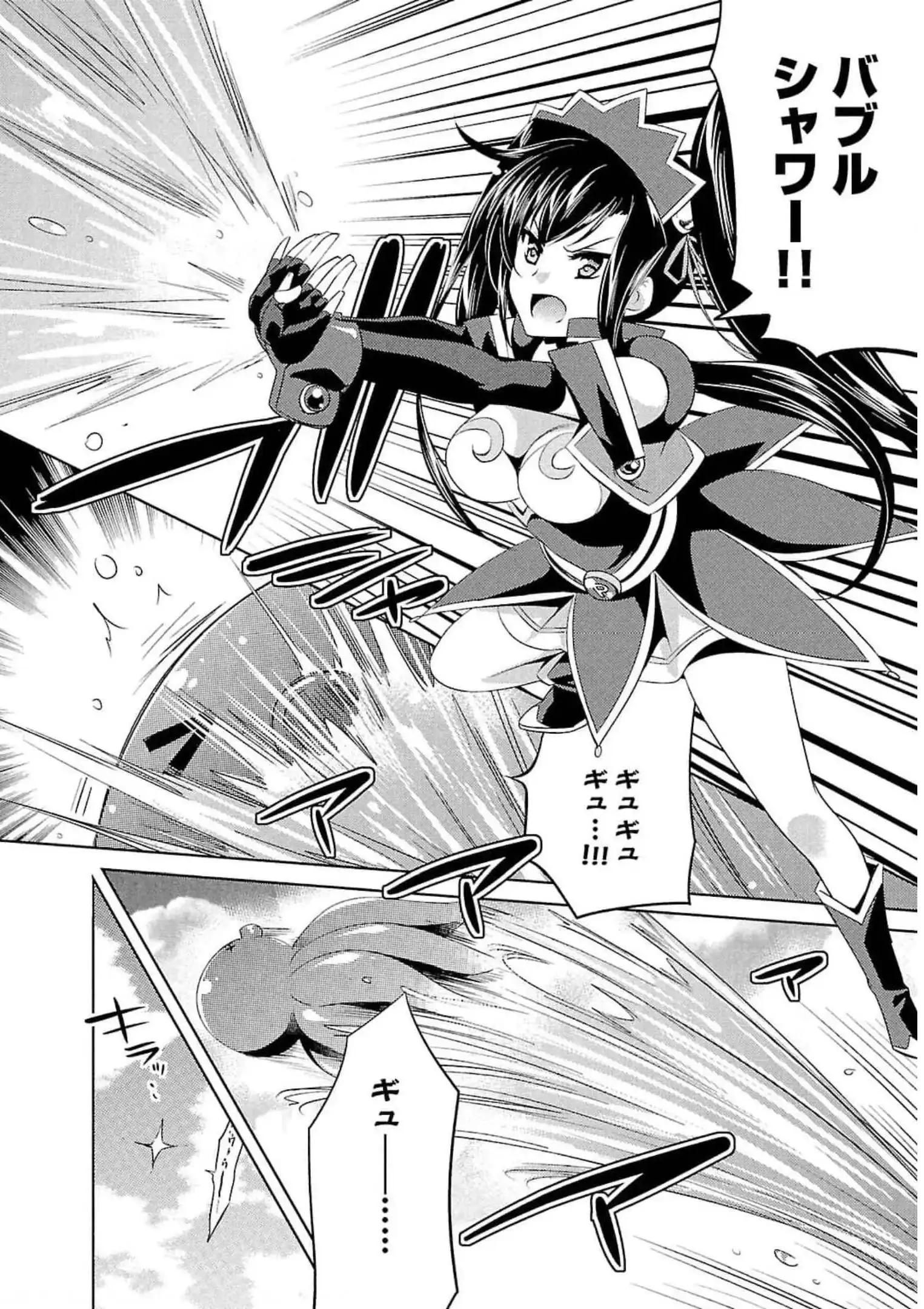 P24