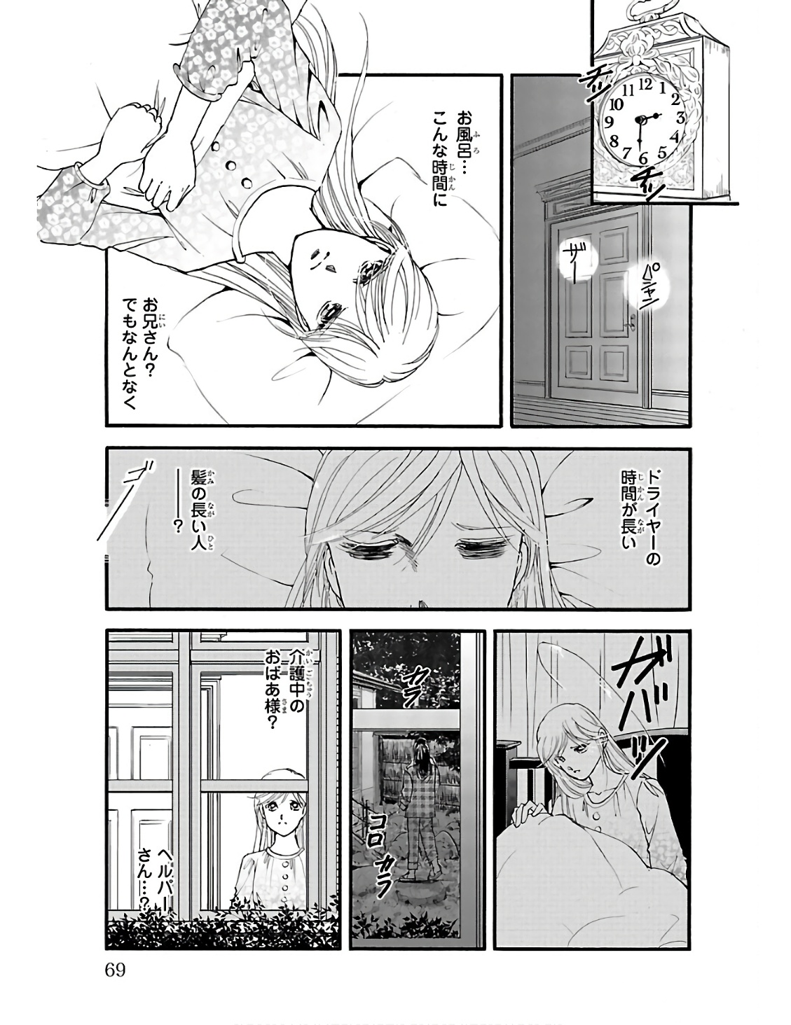 P13