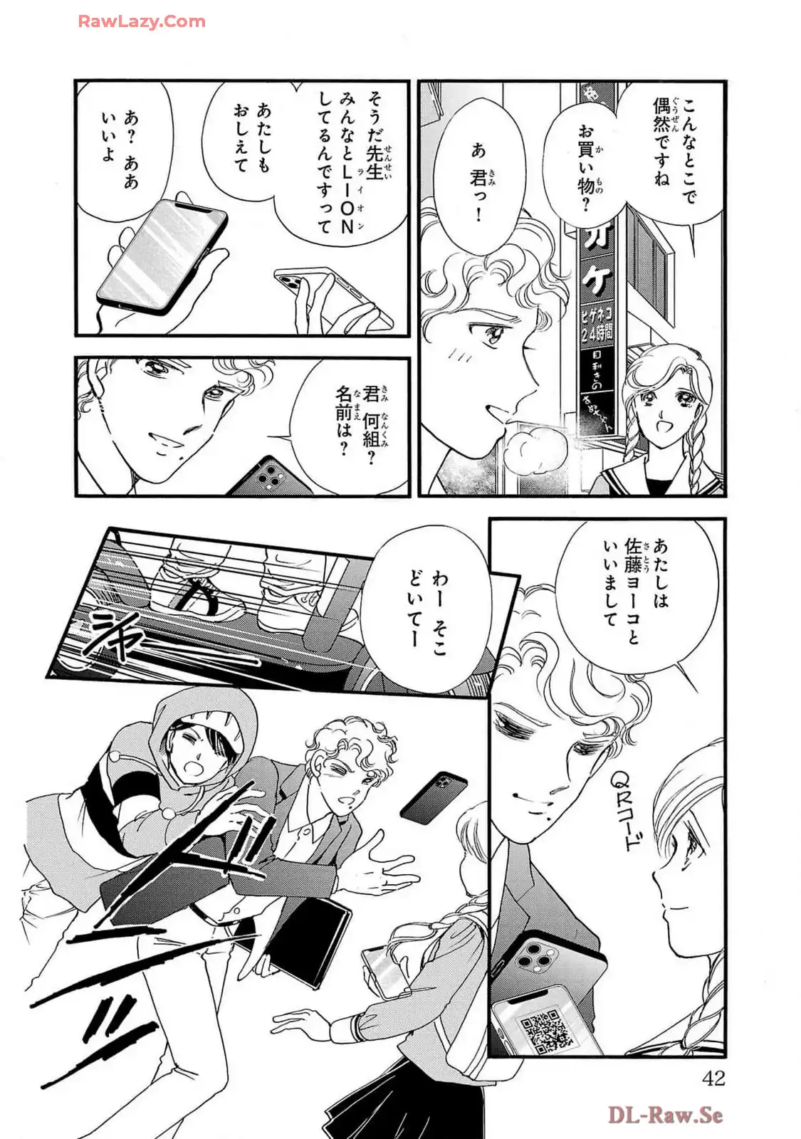 P38