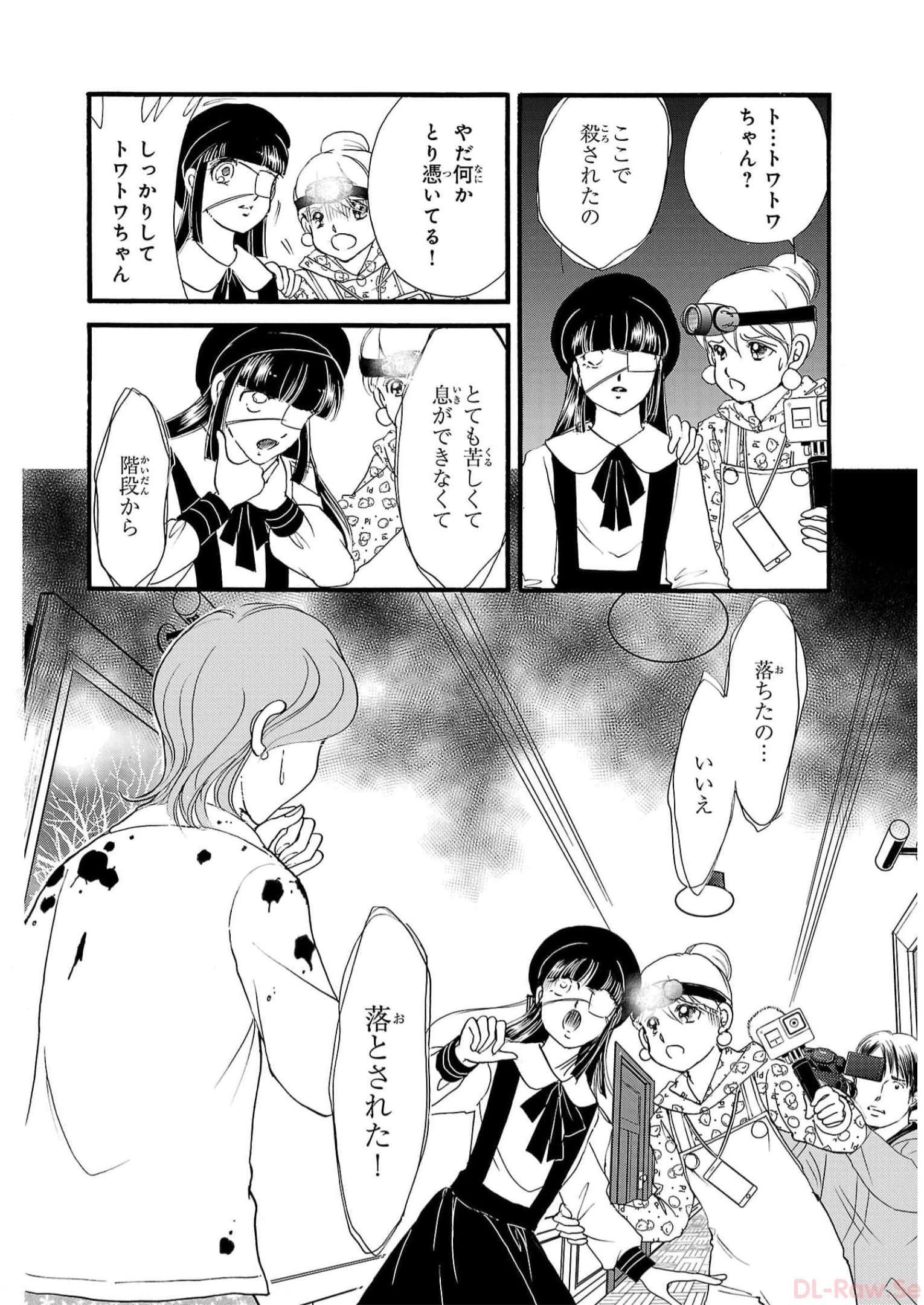 P42