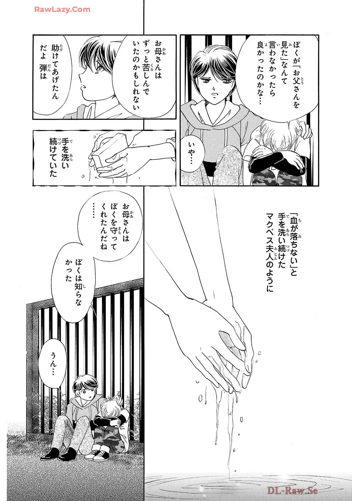 P48