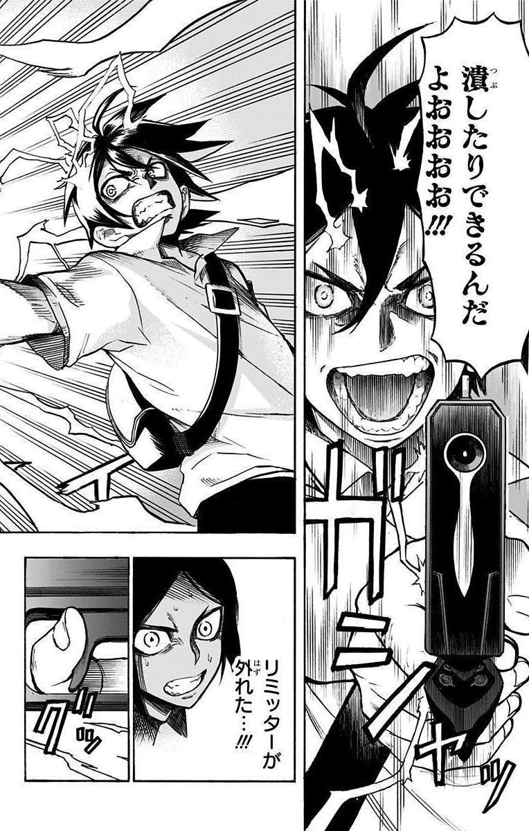 P22