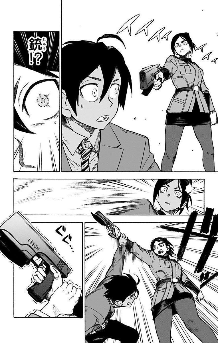 P22