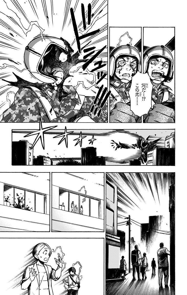 P49