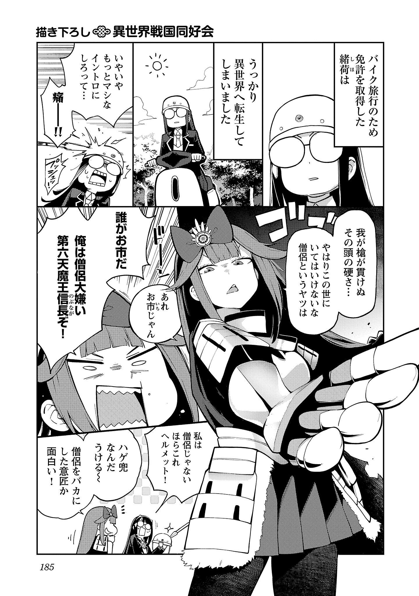 P27