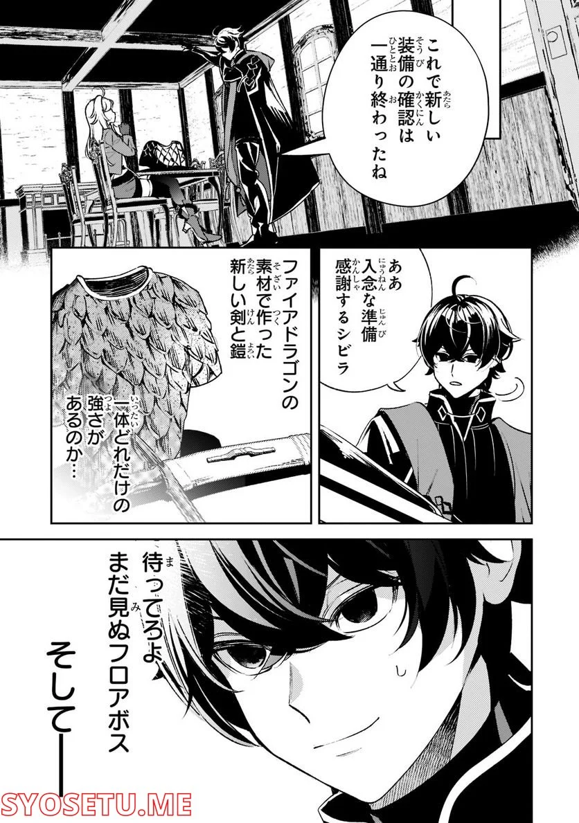 P27