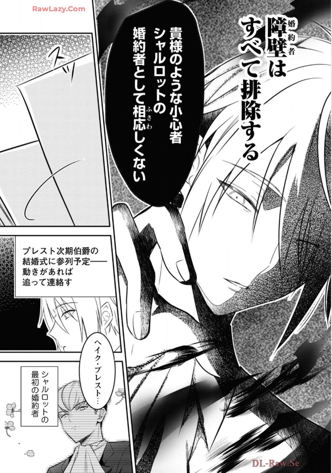 P52