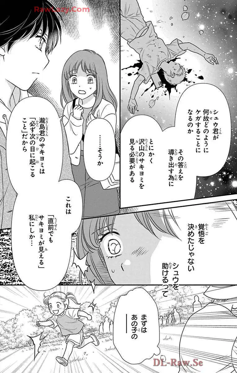P42