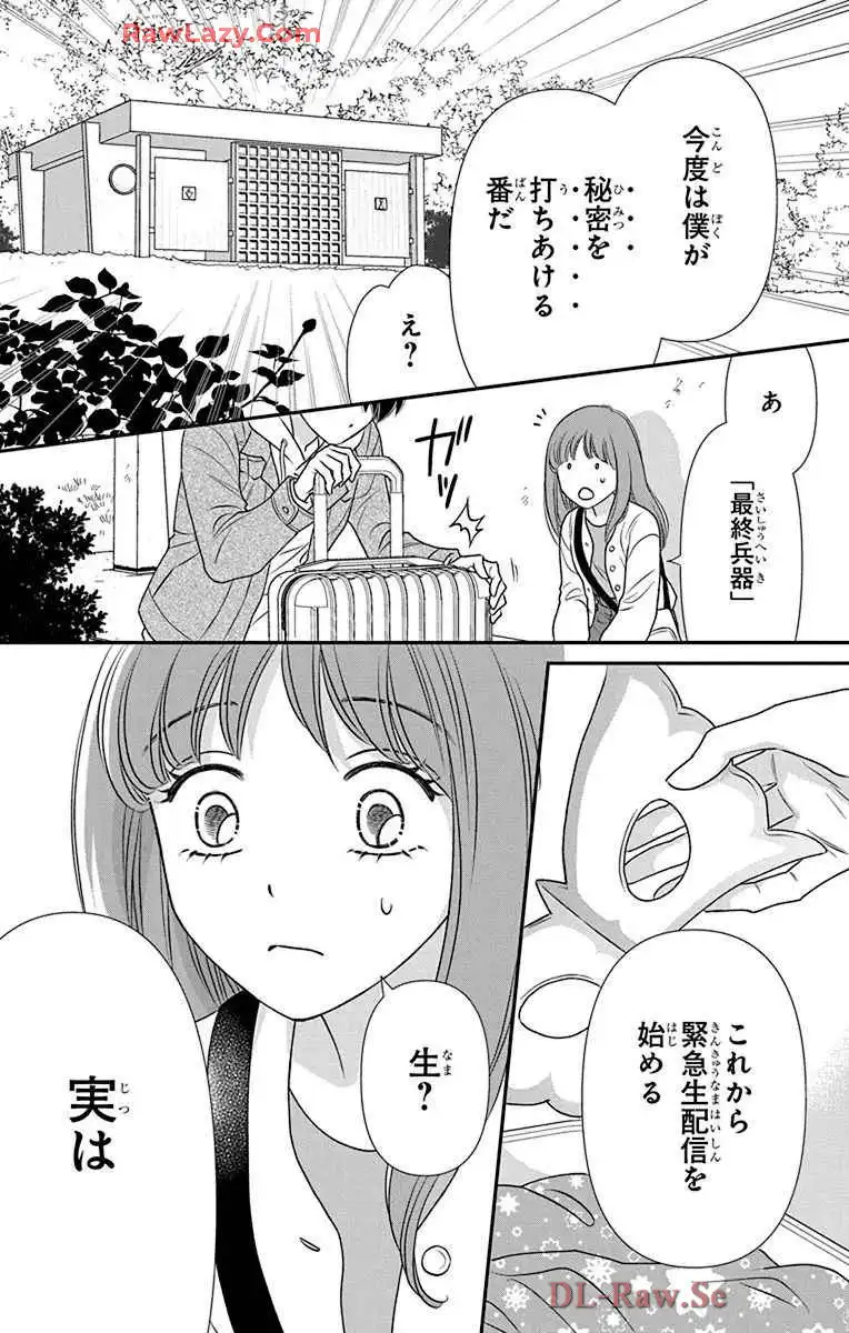 P49