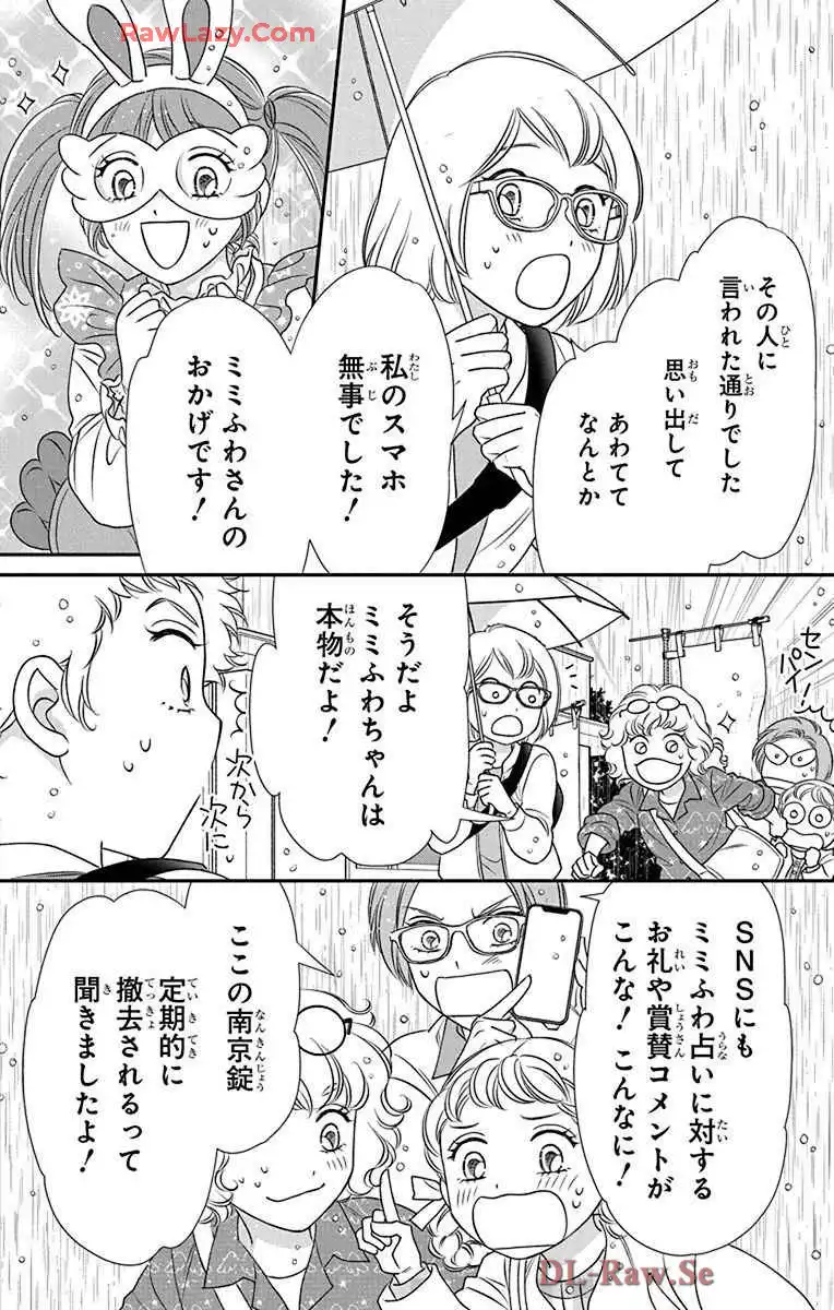 P46