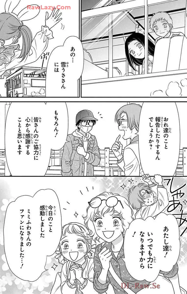 P56