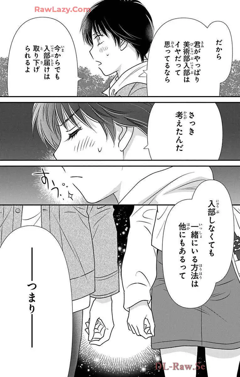P63
