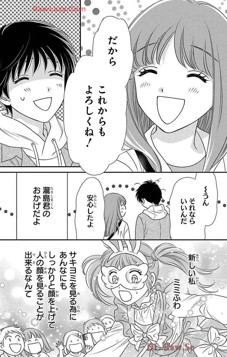 P65