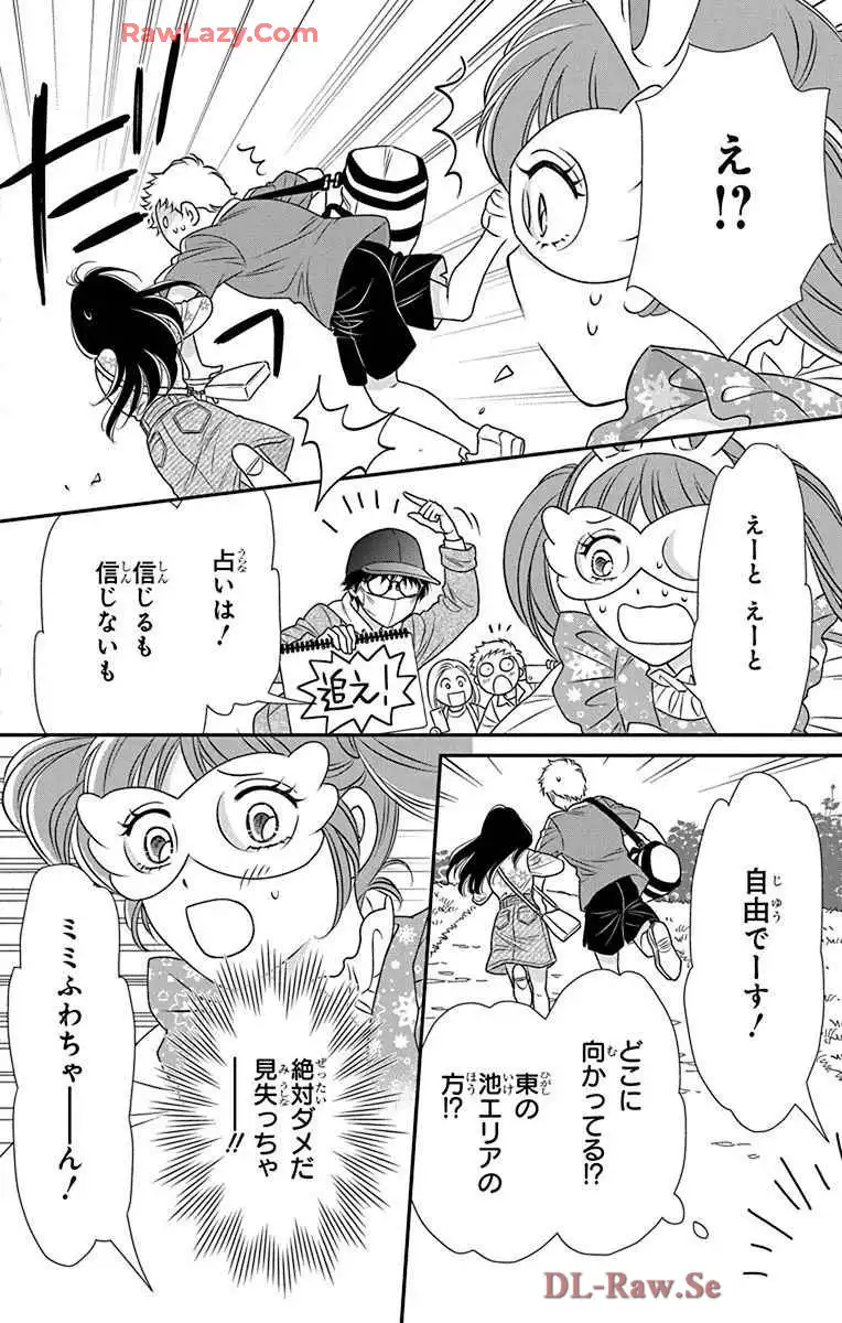 P48