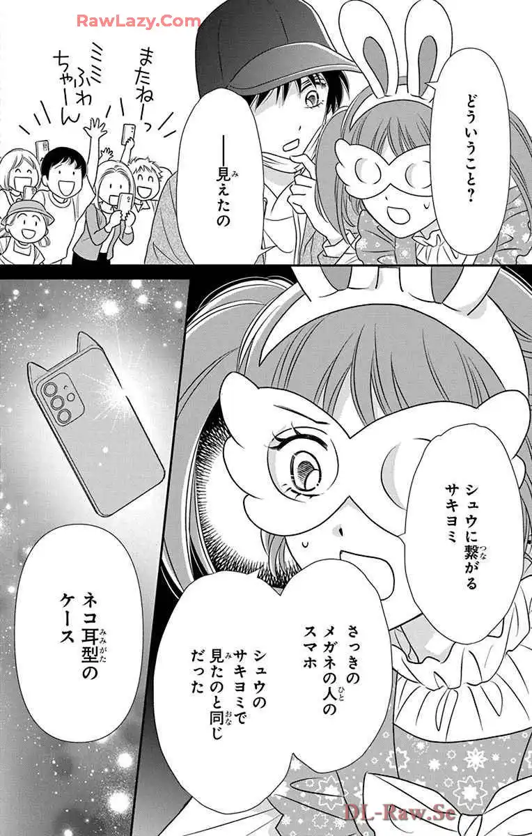 P52