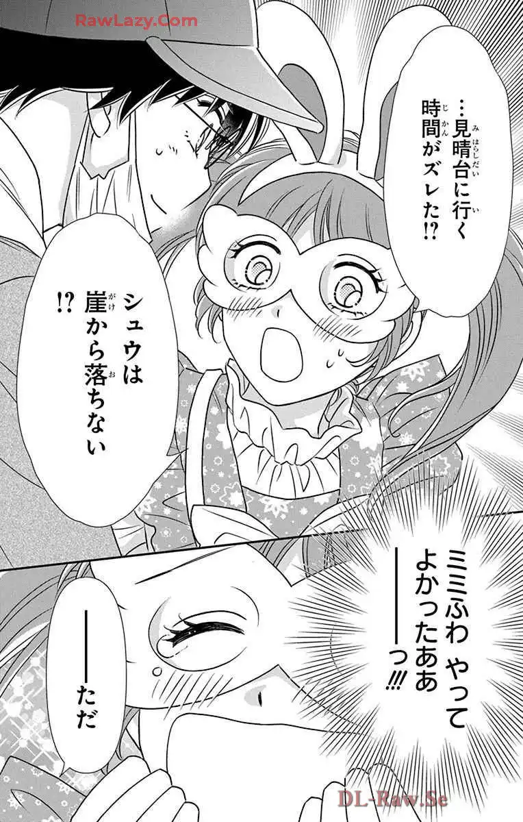 P61