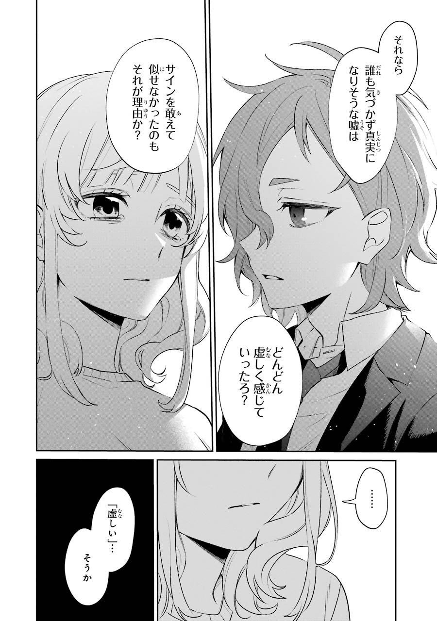 P42