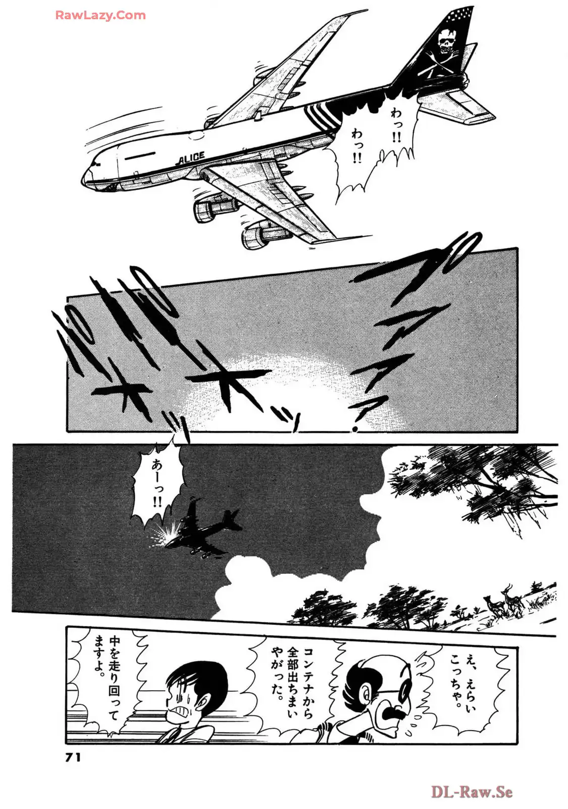 P13
