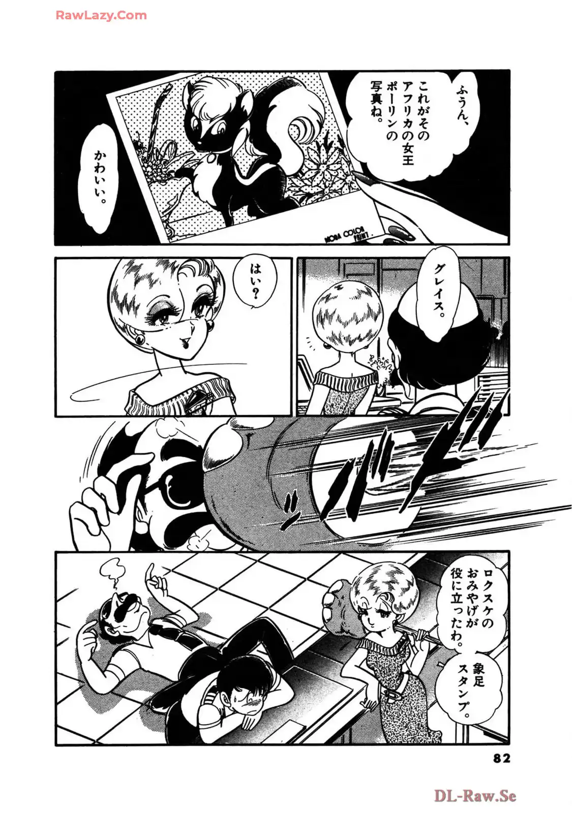 P24