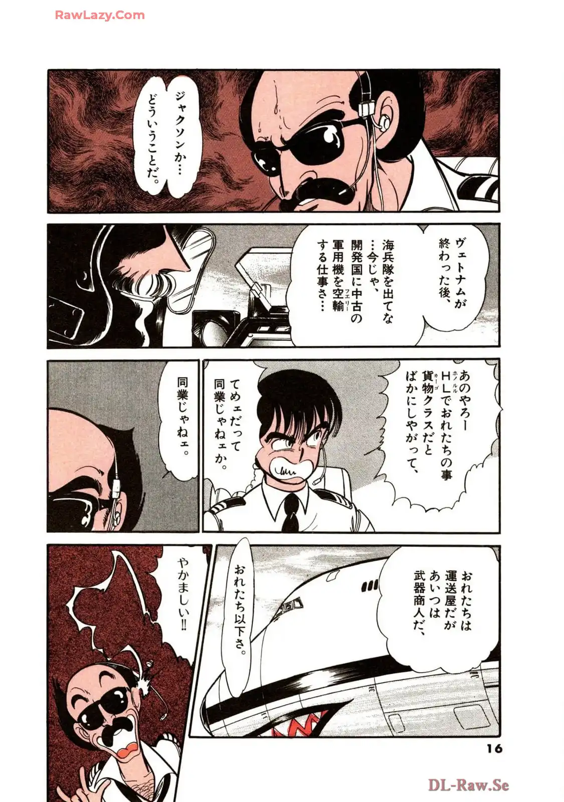 P14