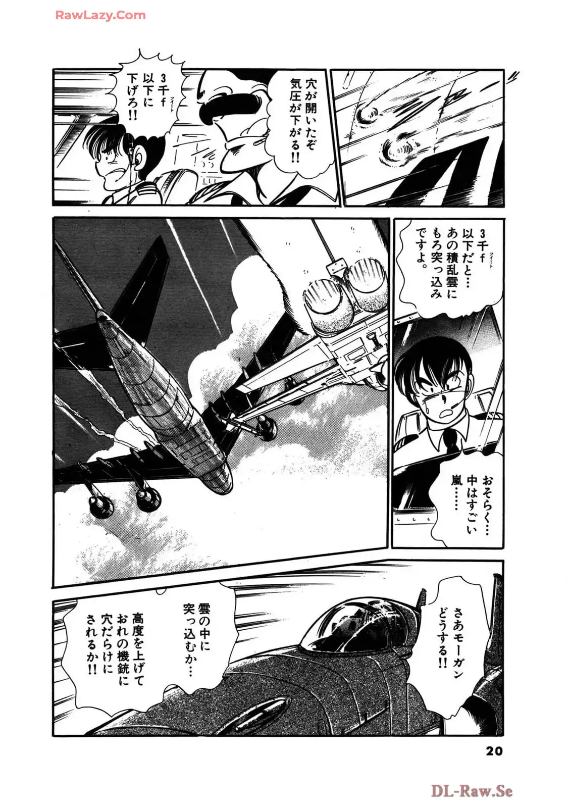 P18