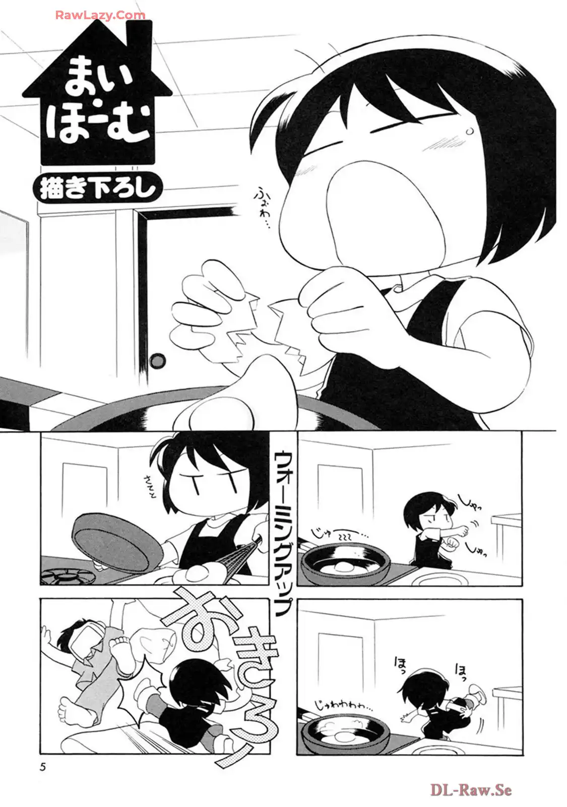 P38