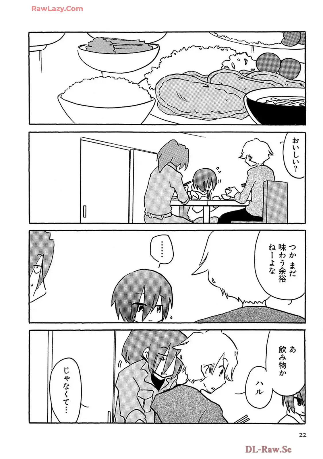 P55