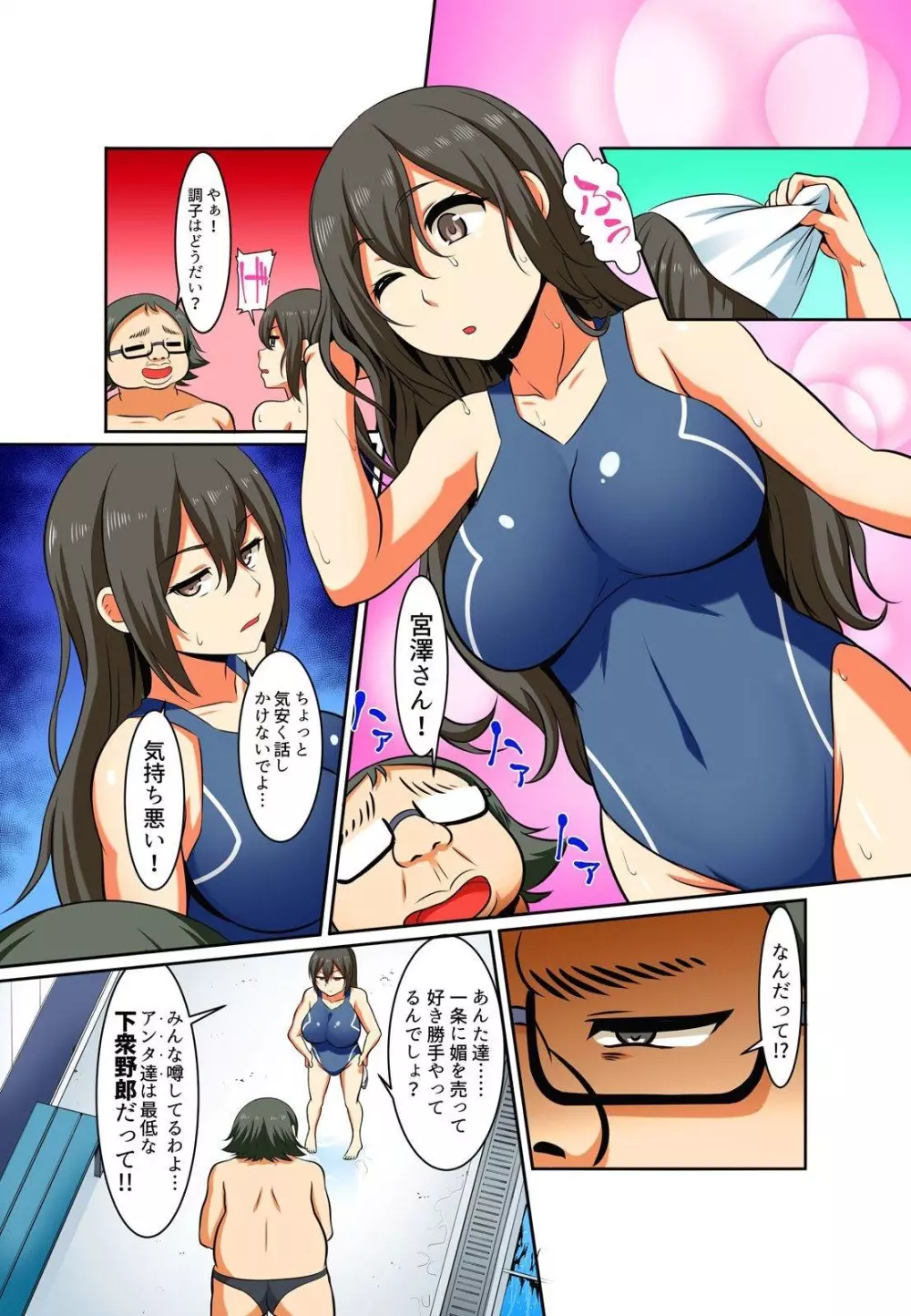 P10