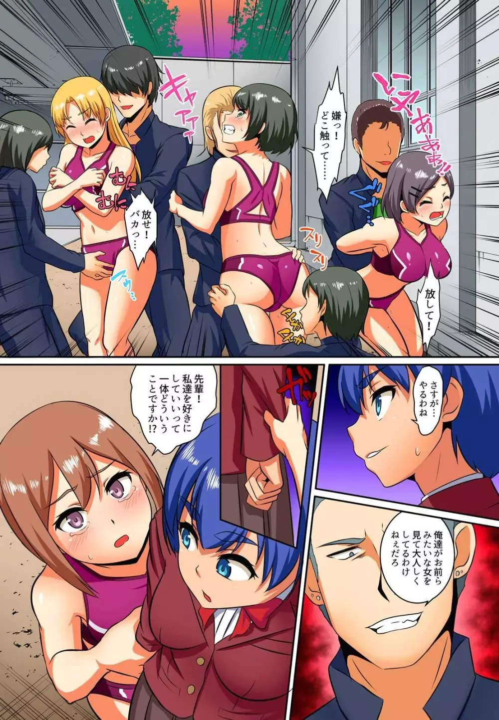P19