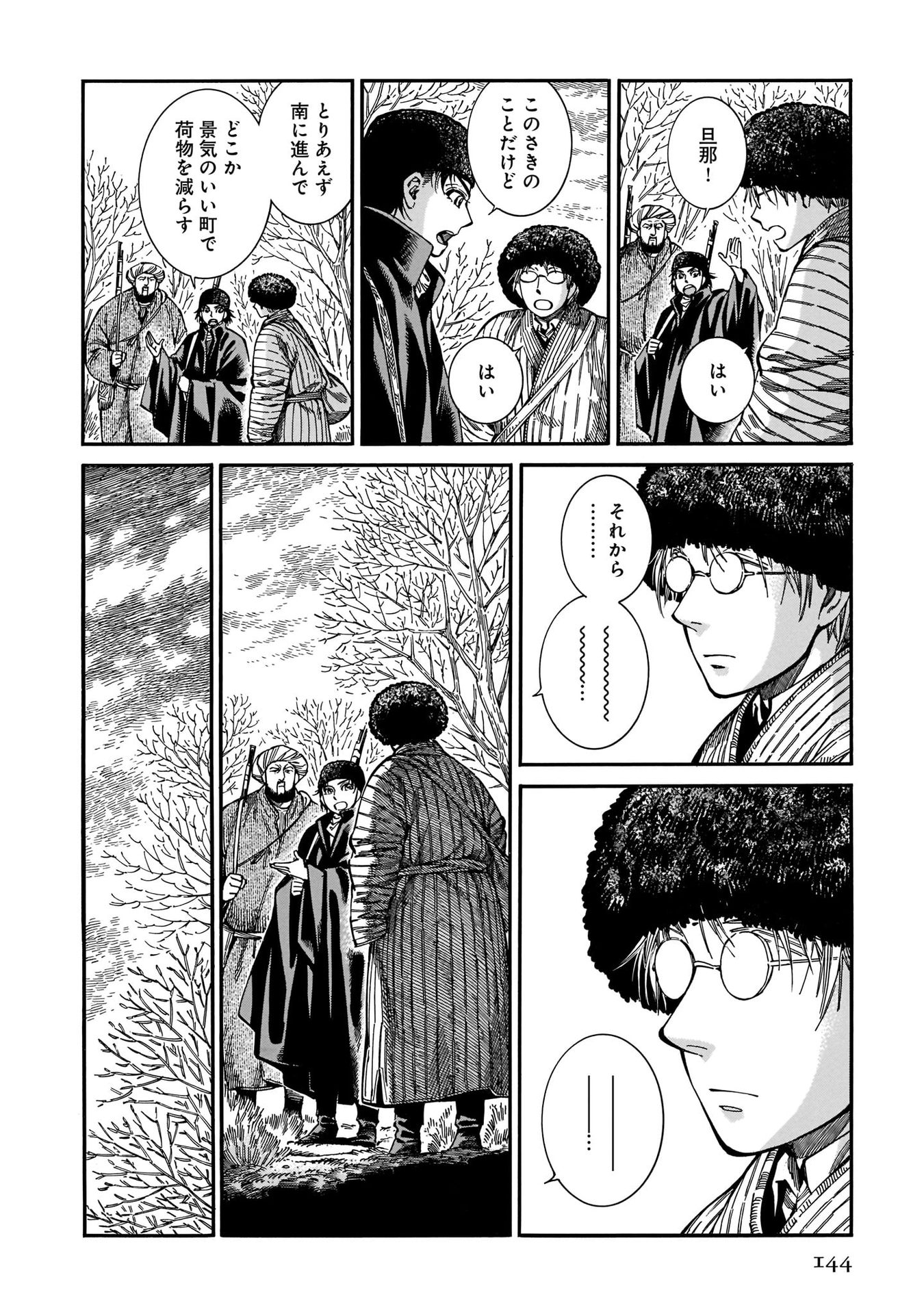 P6