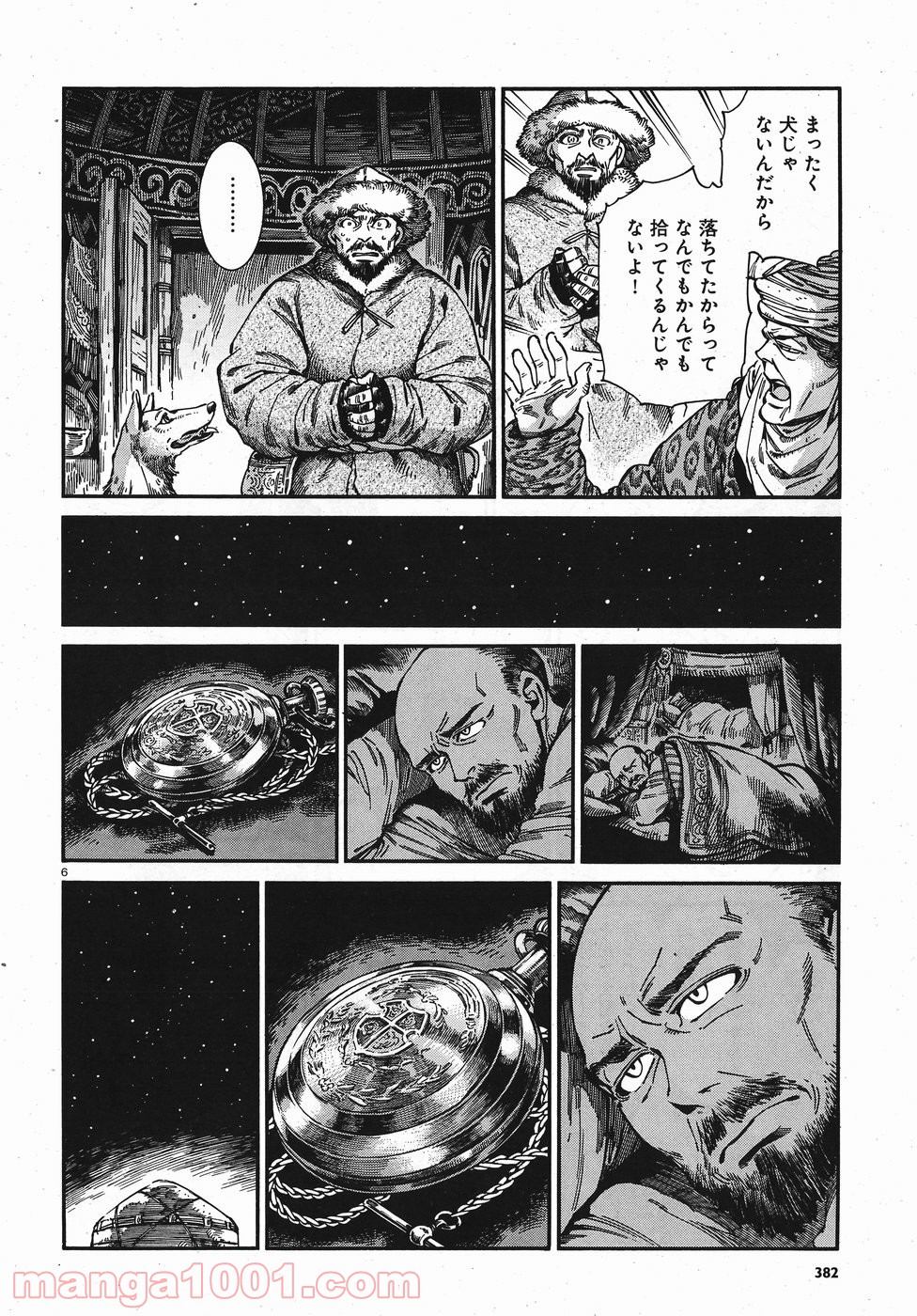 P6