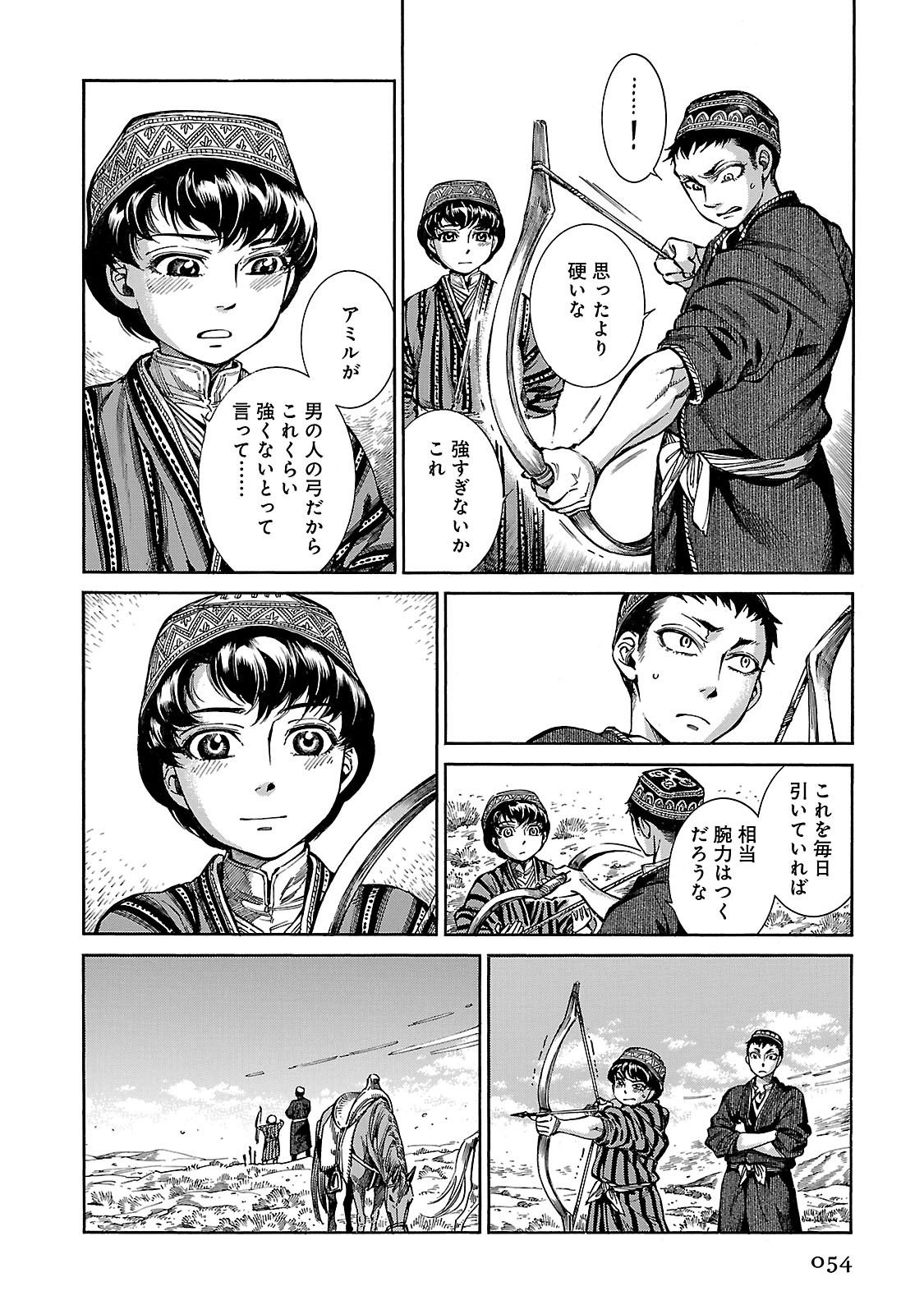 P19