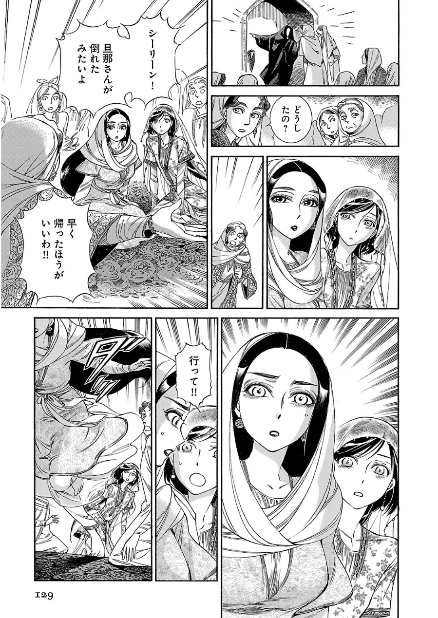 P23