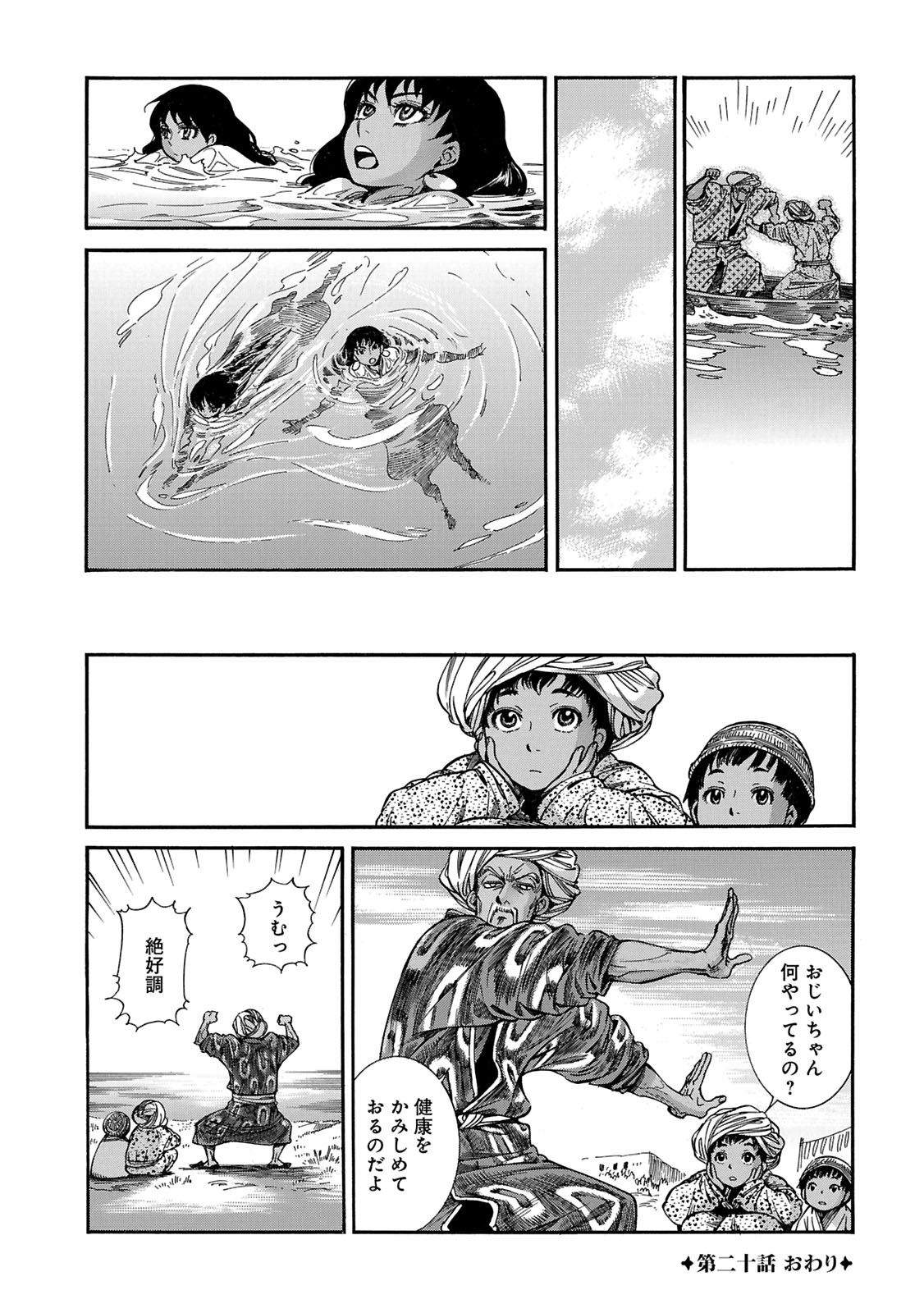 P48