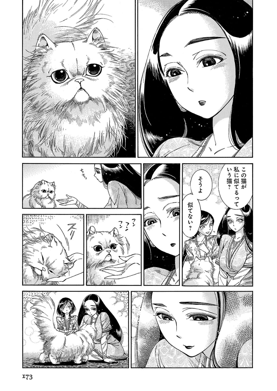 P19