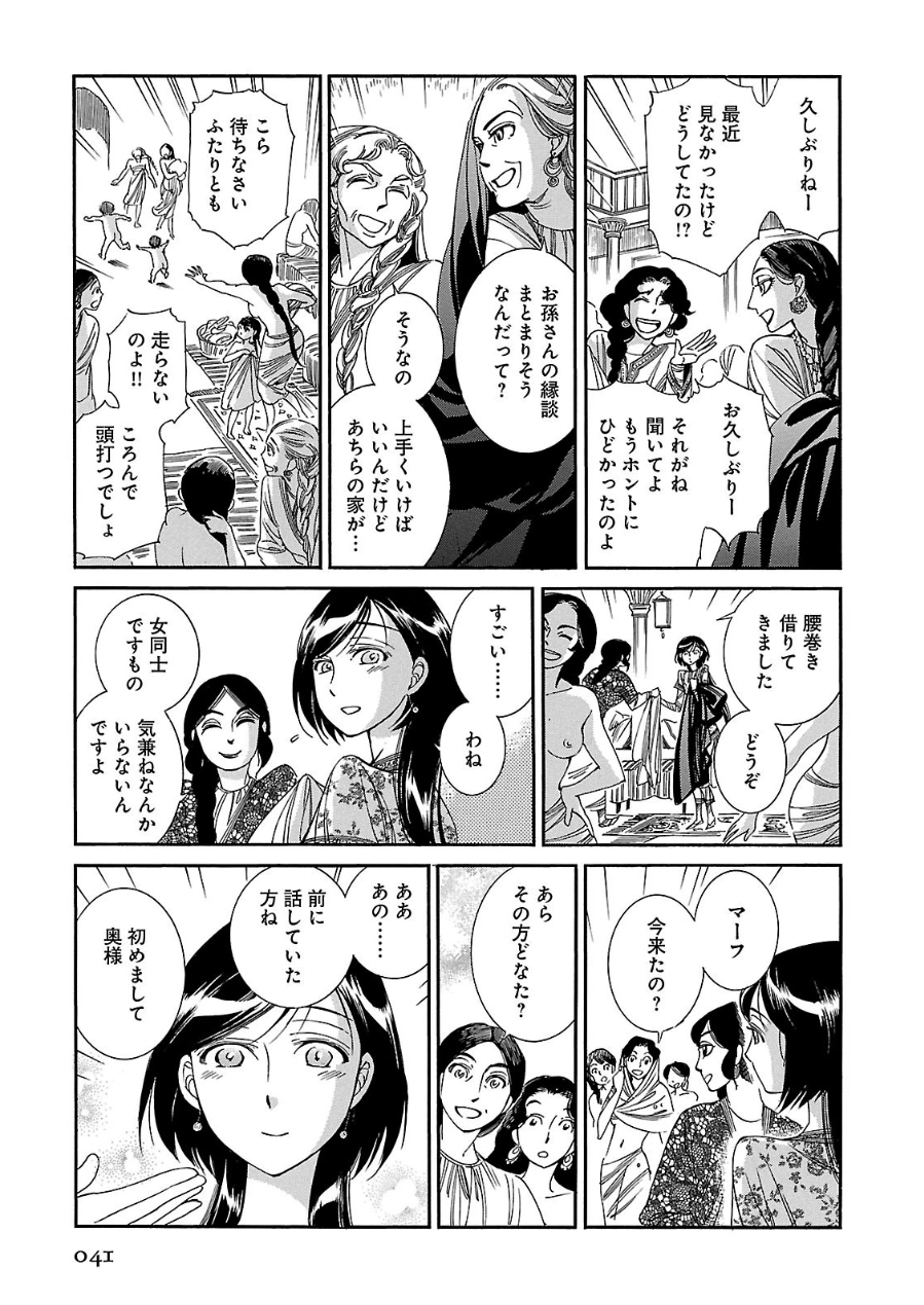 P15