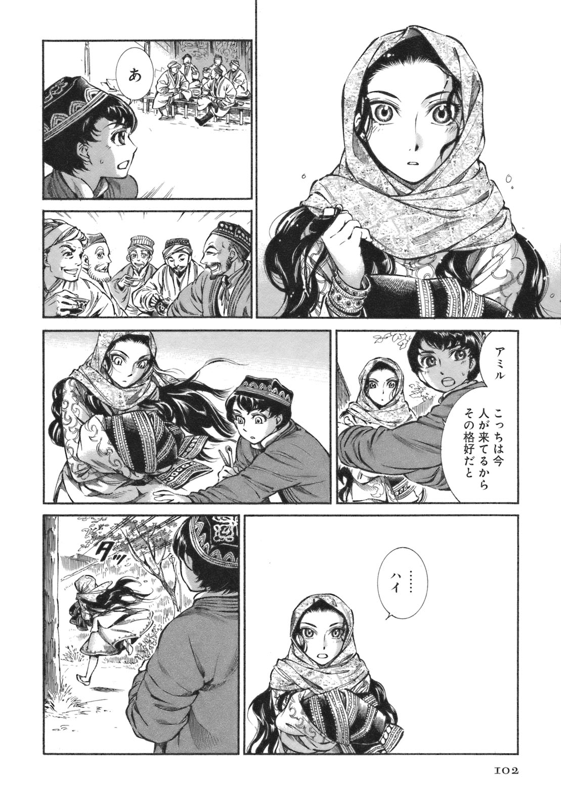 P6