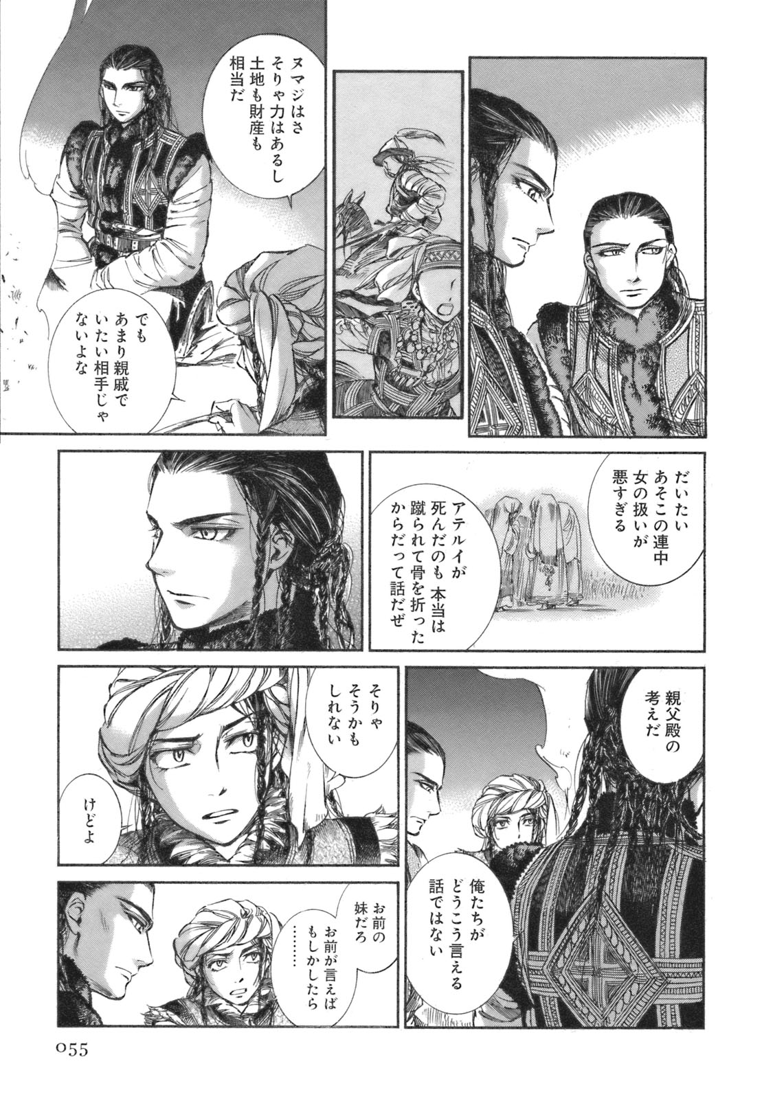 P29