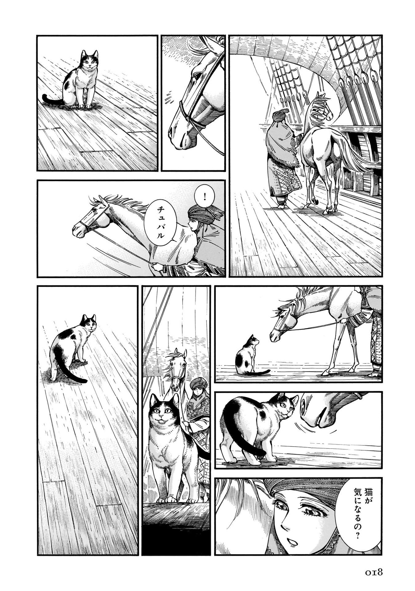 P16