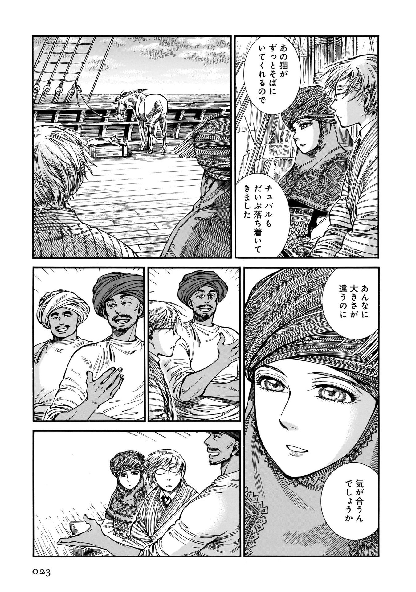 P21