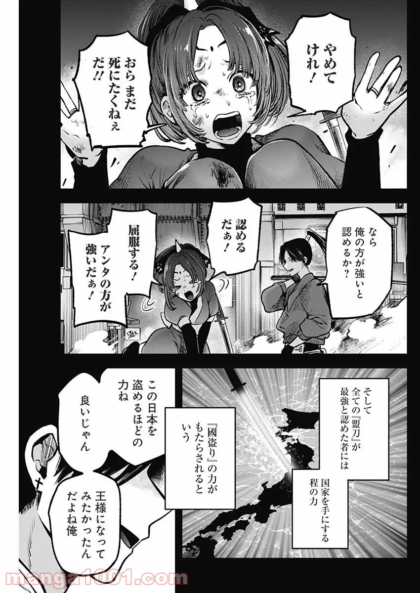 P3