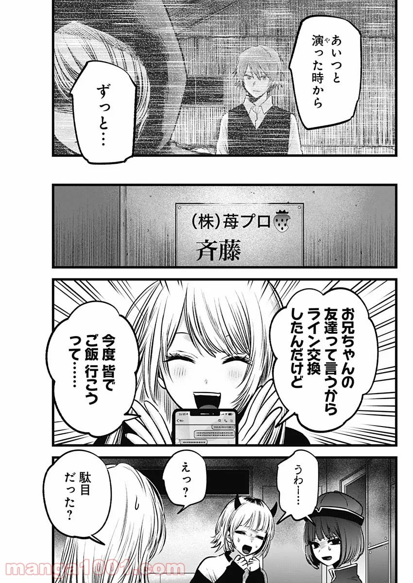 P17