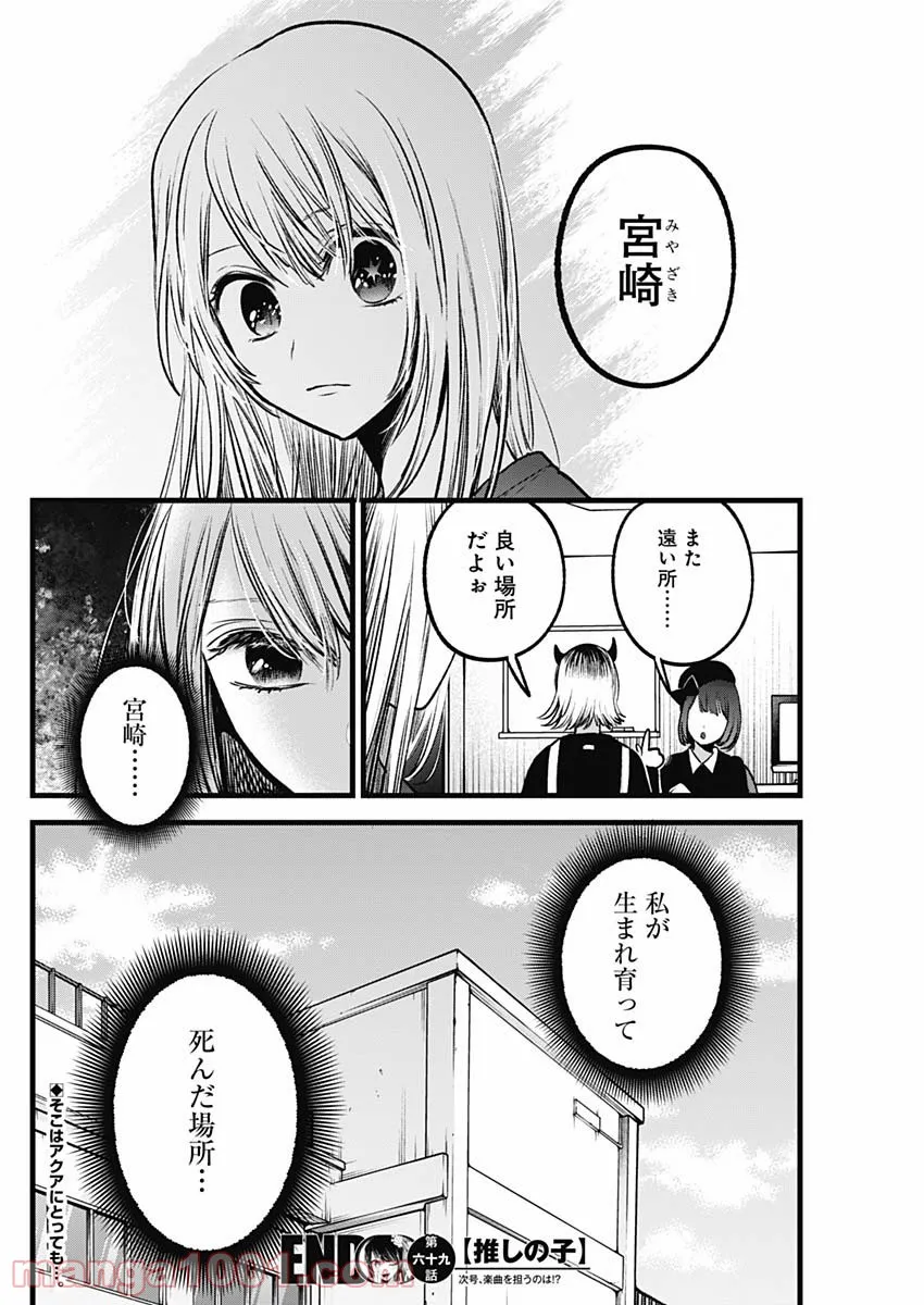 P18