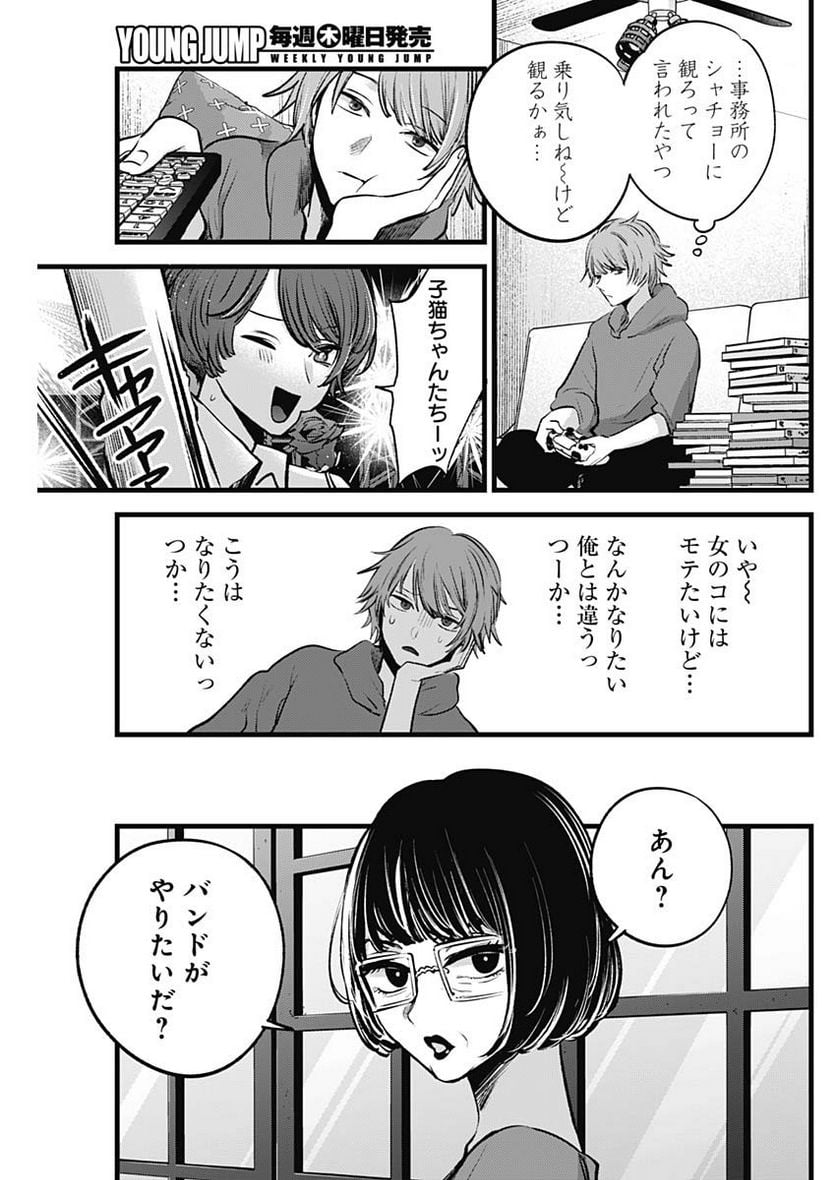 P3